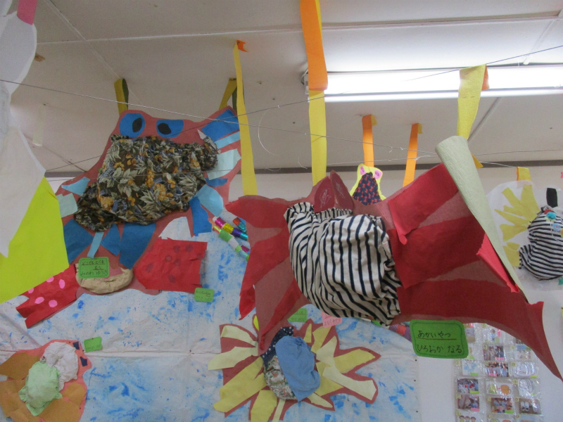 年少 ちゅうりっぷ