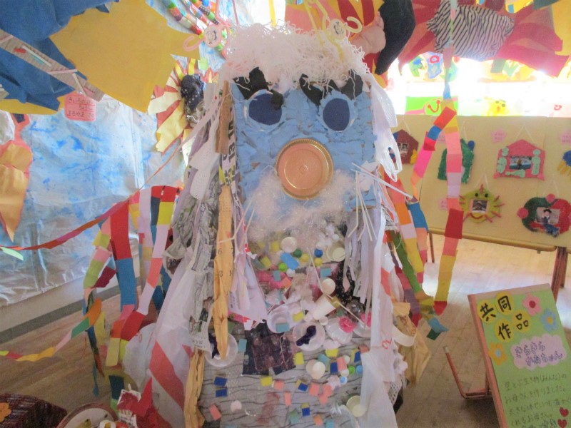 年少 ちゅうりっぷ