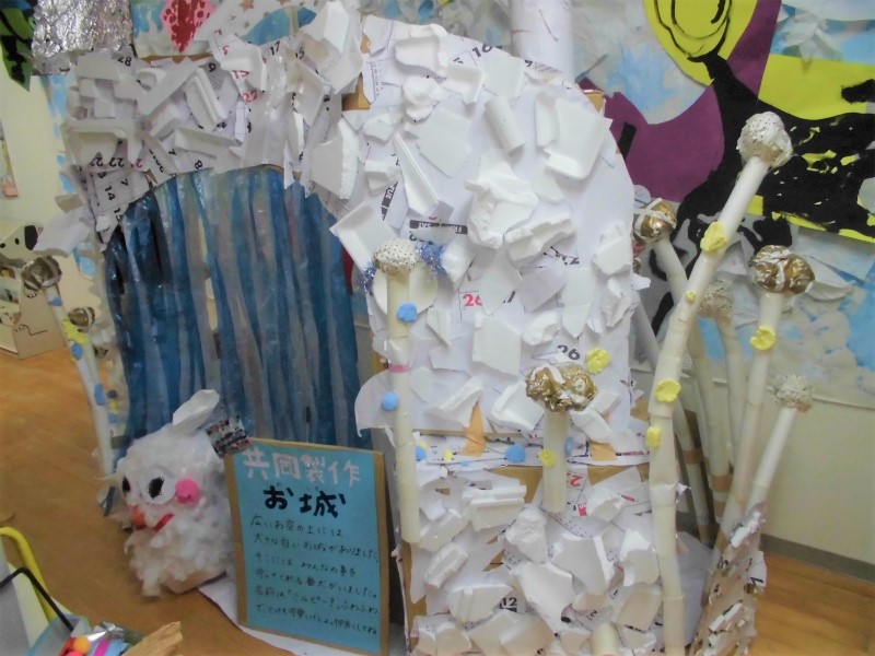 年少 すいとぴー