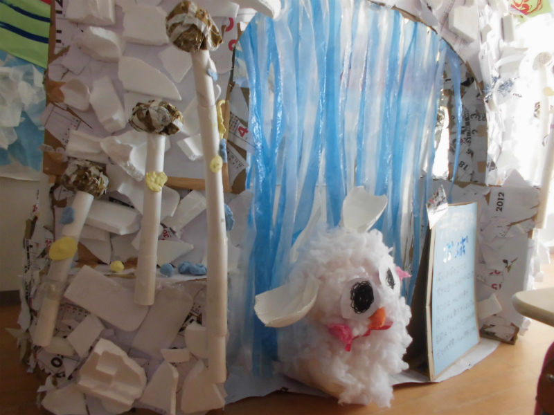 年少 すいとぴー