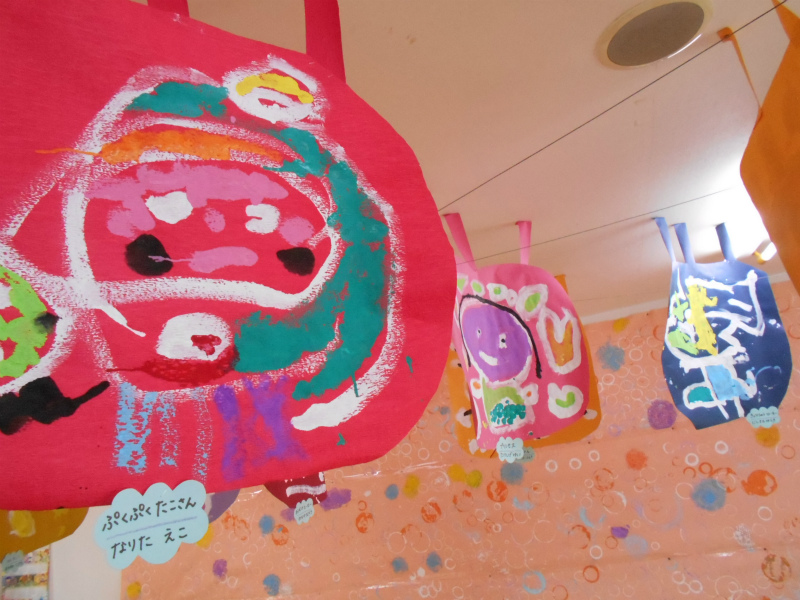 年少 すいとぴー