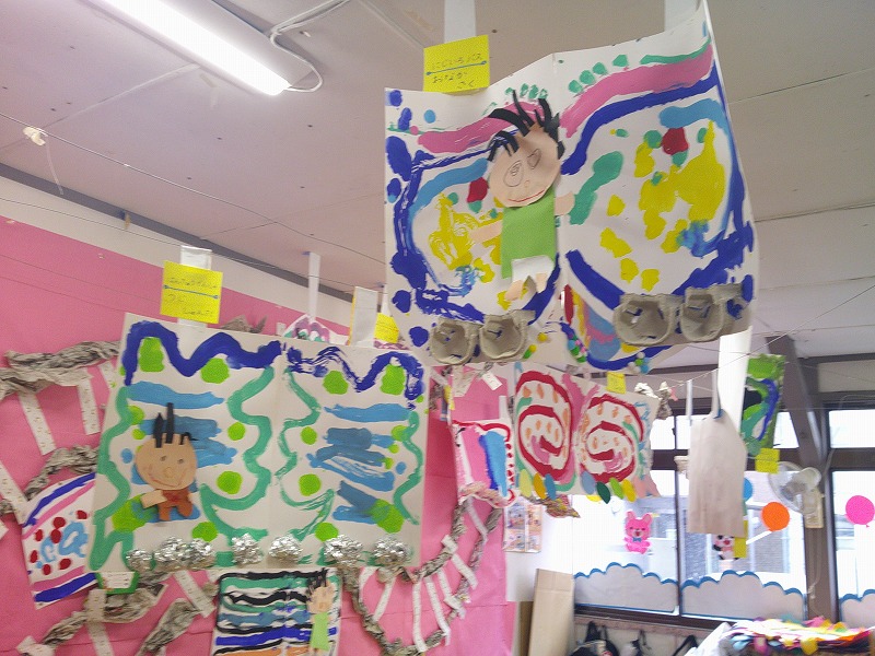 年少 ちゅうりっぷ