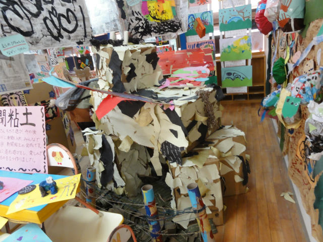 ��������ʐ^