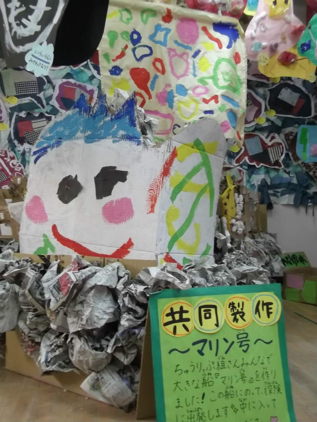 ��������ʐ^