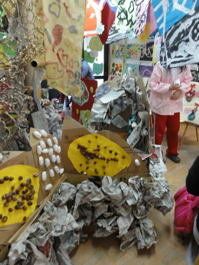 ��������ʐ^