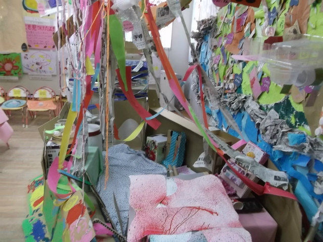 ��������ʐ^