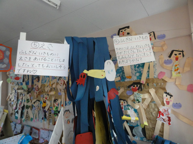 ��������ʐ^