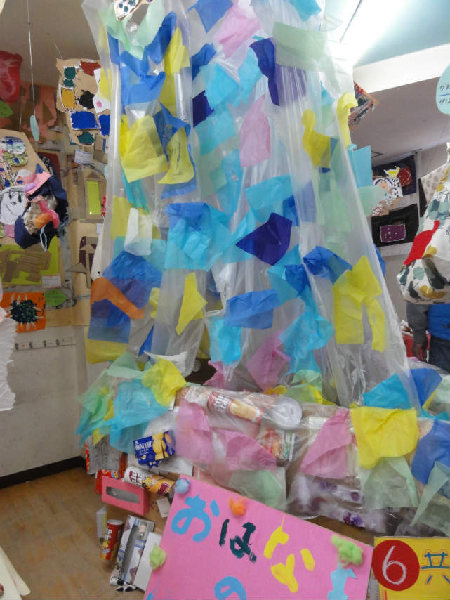 ��������ʐ^