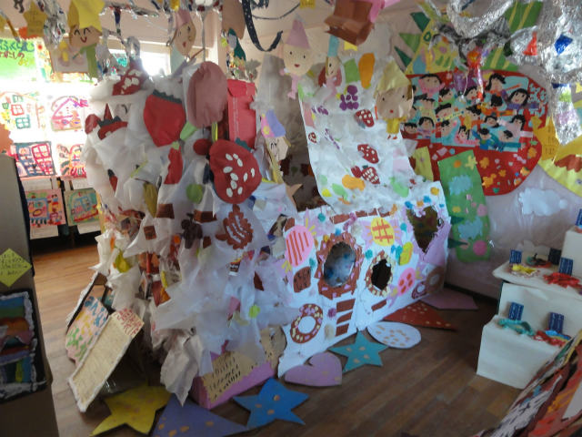 ��������ʐ^