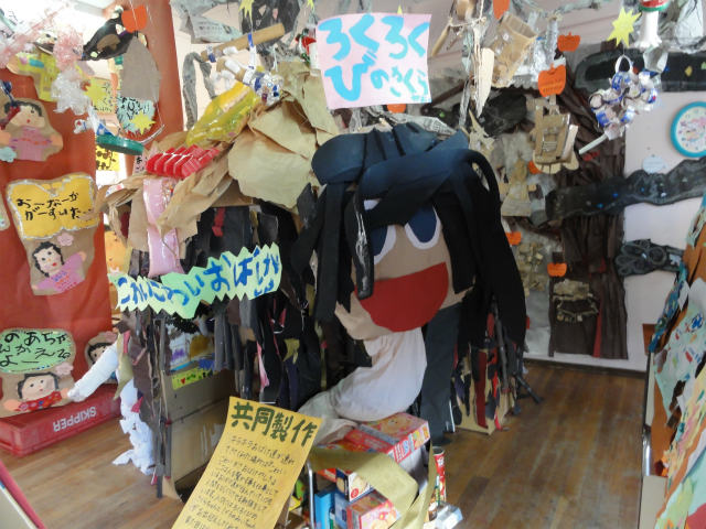 ��������ʐ^