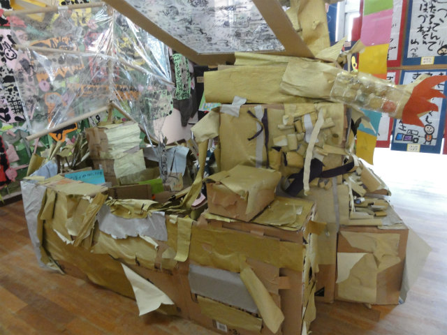 ��������ʐ^