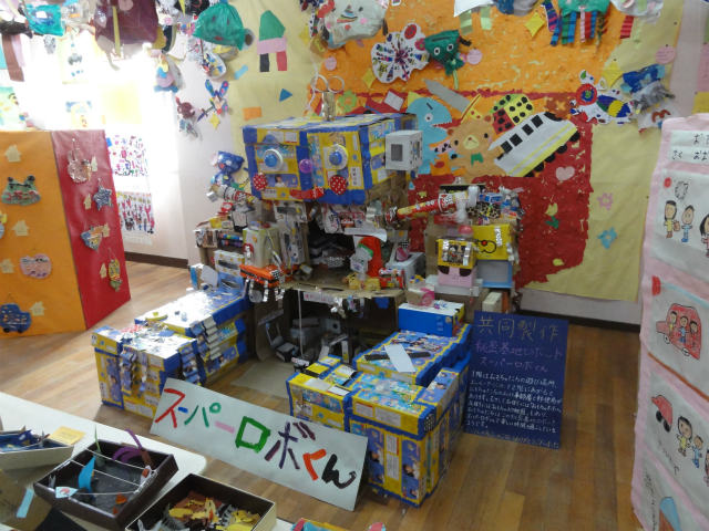 ��������ʐ^