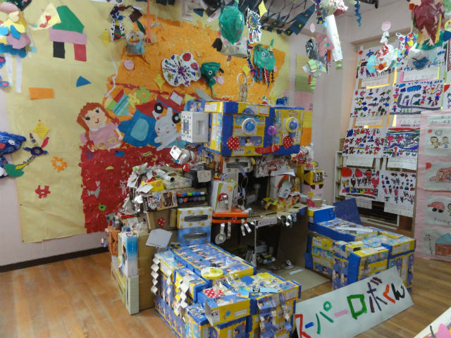 ��������ʐ^