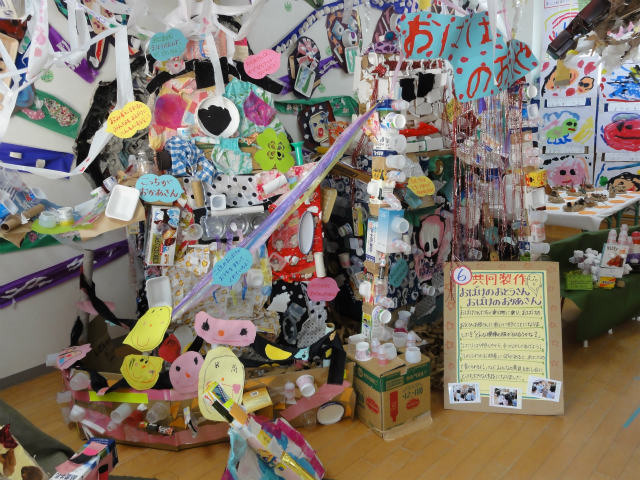 ��������ʐ^