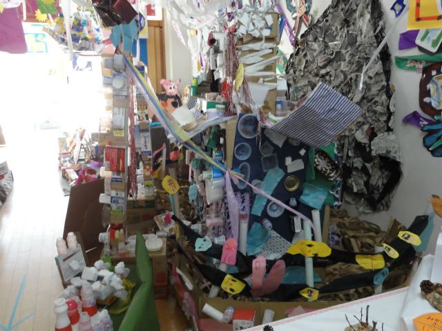 ��������ʐ^