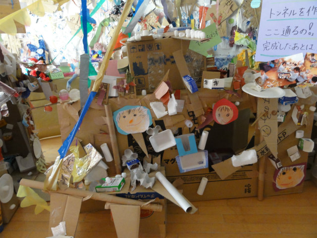 ��������ʐ^