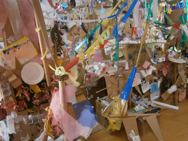 ��������ʐ^