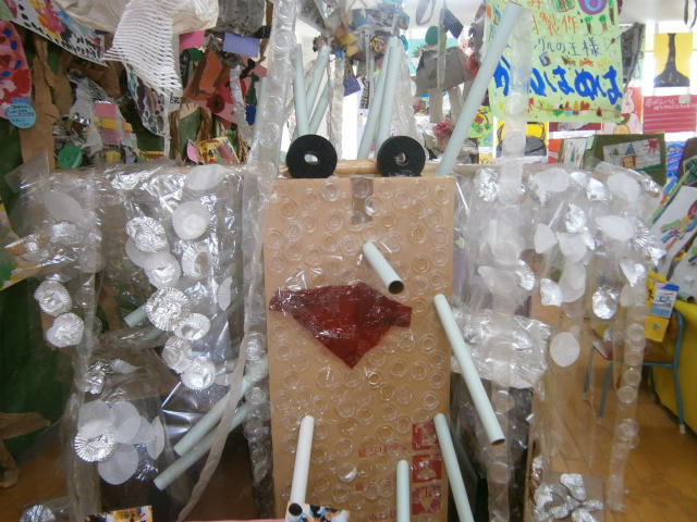 ��������ʐ^