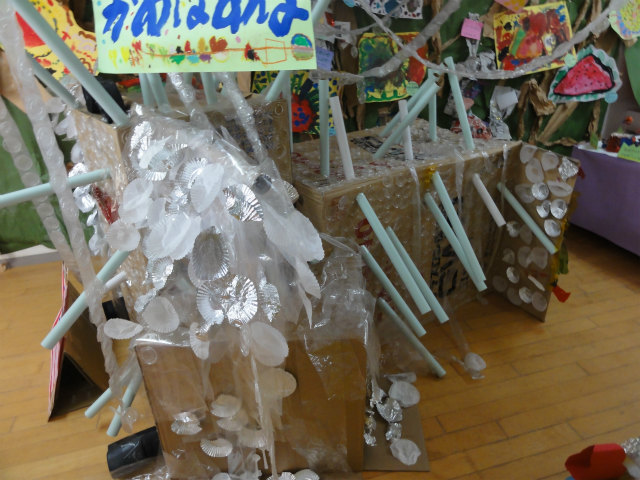 ��������ʐ^