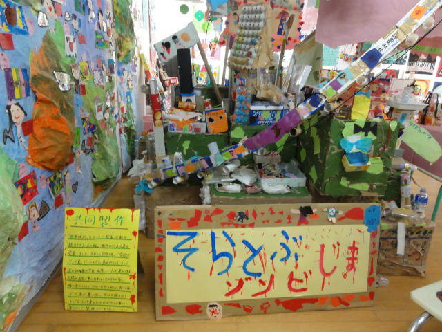 ��������ʐ^