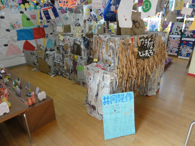 ��������ʐ^