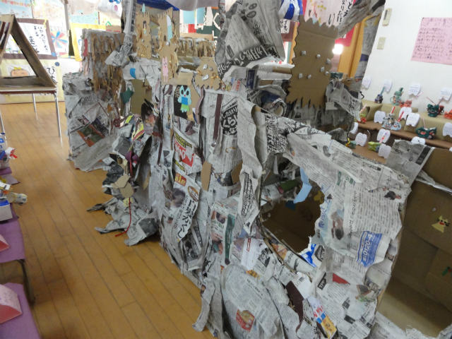 ��������ʐ^