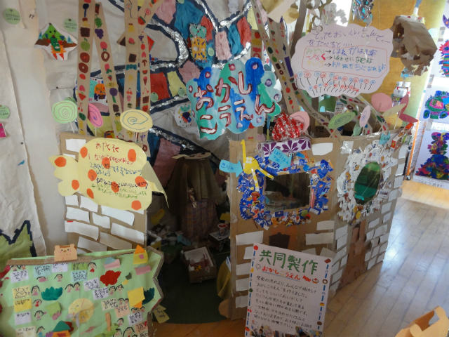 ��������ʐ^