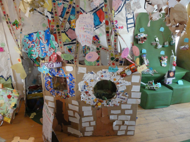 ��������ʐ^