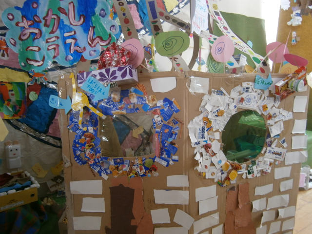 ��������ʐ^