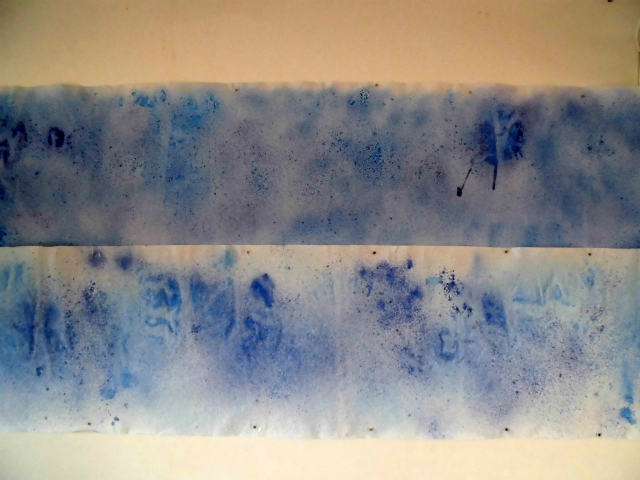 �������̕ǖʂ̎ʐ^