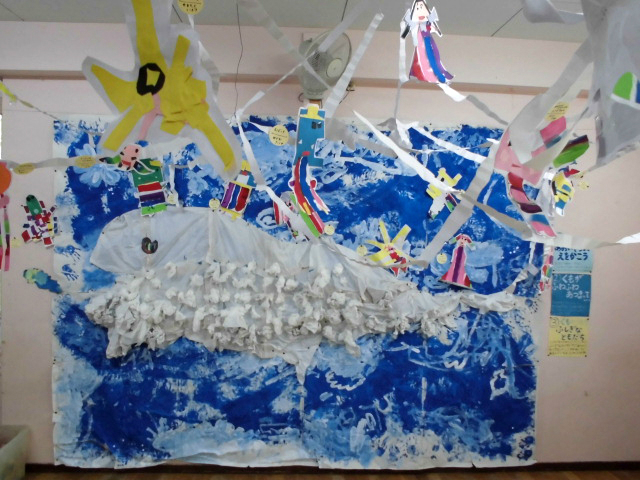 �����̕ǖʂ̎ʐ^