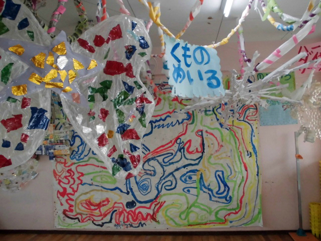 �ӂ��̕ǖʂ̎ʐ^