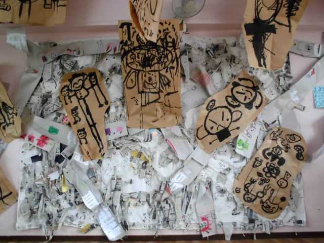 ���߂̕ǖʂ̎ʐ^