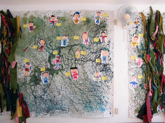 �΂��̕ǖʂ̎ʐ^