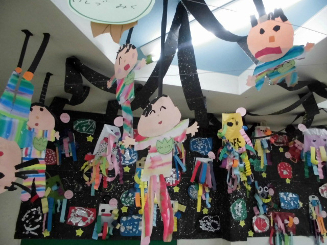 ���̕ǖʂ̎ʐ^