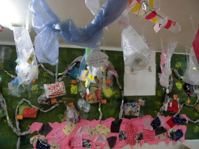 �����Ƃҁ[�̕ǖʂ̎ʐ^