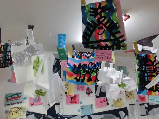 �ق��̕ǖʂ̎ʐ^