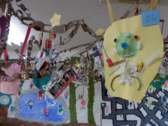 �����̕ǖʂ̎ʐ^