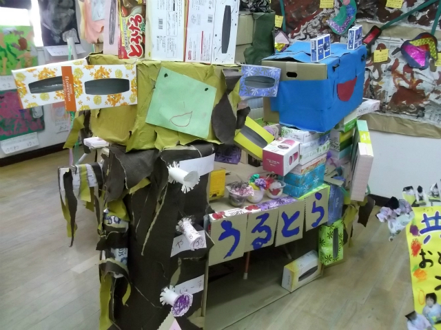 ��������ʐ^