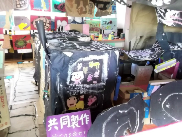 ��������ʐ^