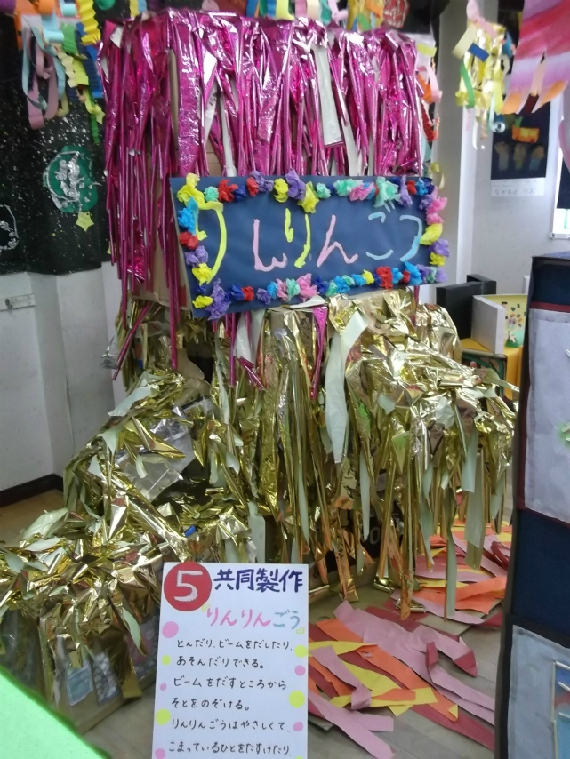 ��������ʐ^