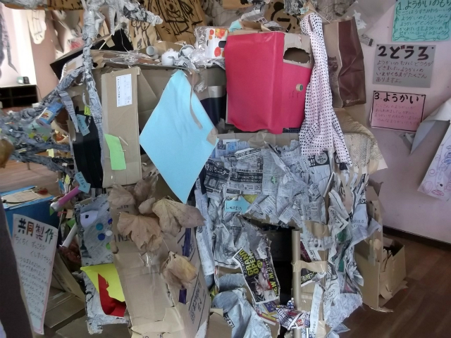 ��������ʐ^