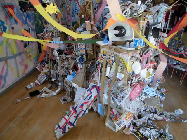 ��������ʐ^