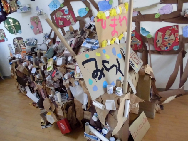 ��������ʐ^