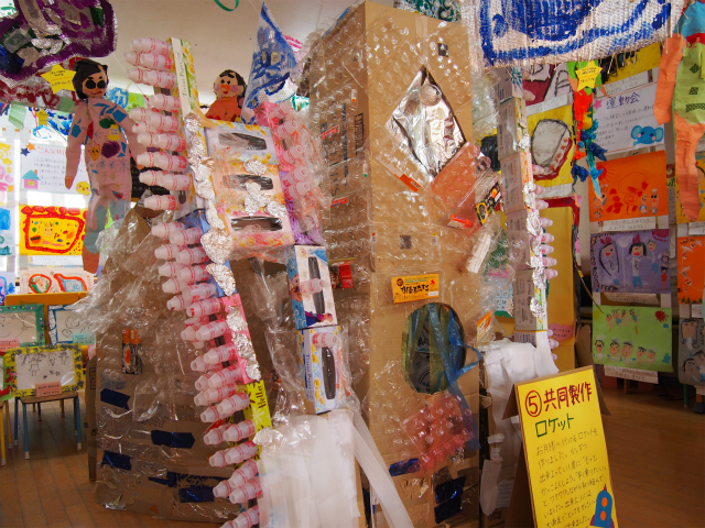 ��������ʐ^