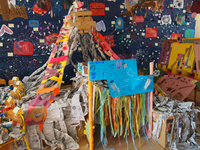 ��������ʐ^