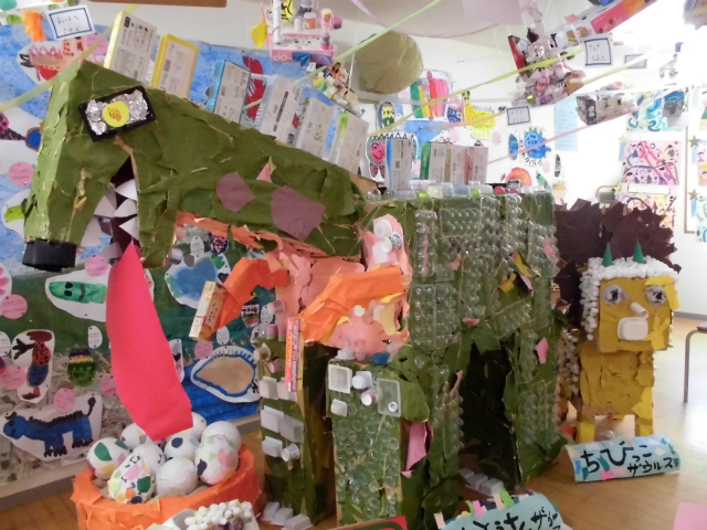 ��������ʐ^