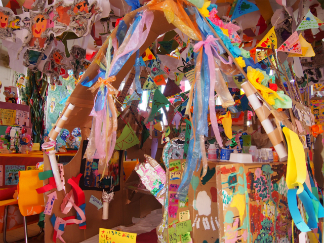 ��������ʐ^