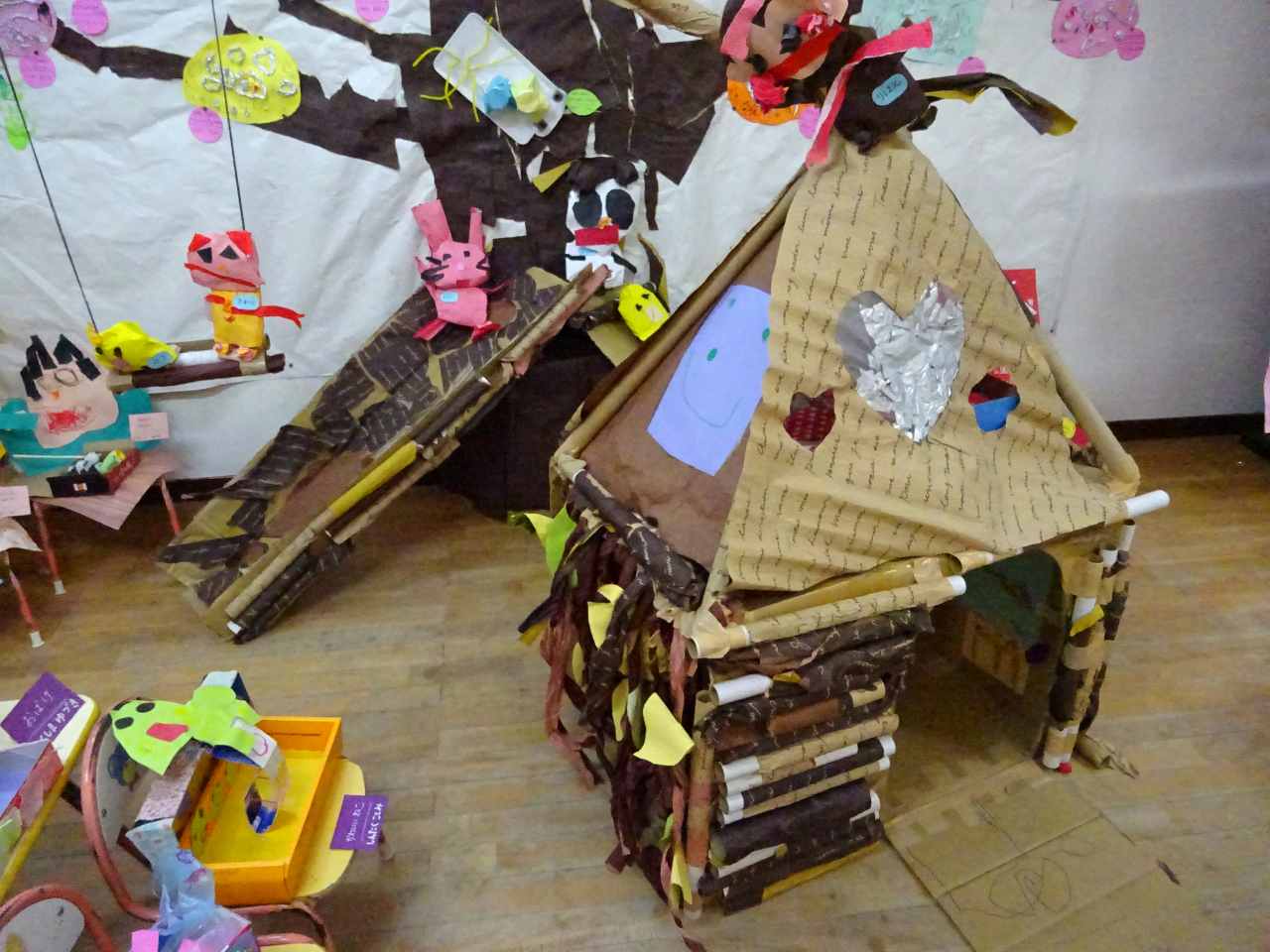 年少 ちゅうりっぷ