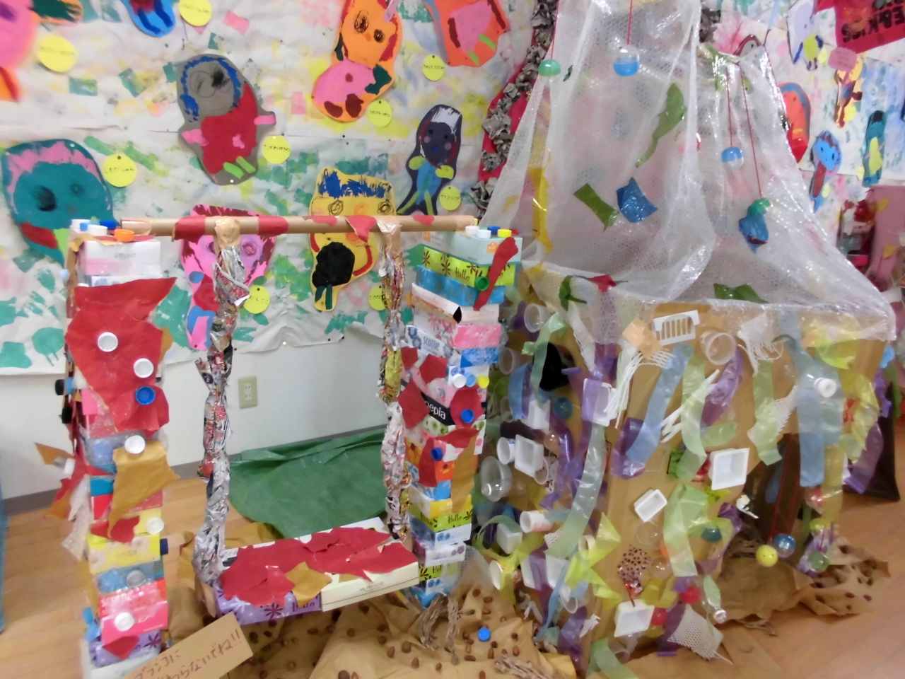 年少 すいとぴー